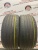Sava Intensa UHP 2 R17   225/50