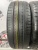 Kumho Solus KH17 R16 195/55 Kumho Solus KH17 R16 195/55