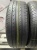 Hifly HF 201 R15 195/65 Hifly HF 201 R15 195/65