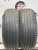 Pirelli Cinturato P7 R19   245/50