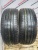 Pirelli Scorpion Verde R18 235/60 Pirelli Scorpion Verde R18 235/60
