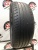 Nexen N'Fera SU4 195/55/16 Nexen N'Fera SU4 195/55/16
