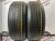 Belshina Astarta SUV R18 225/60.