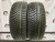 Kumho Winter Craft WP 72 215/45 R18 89V Kumho Winter Craft WP 72 215/45 R18 89V