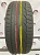 Dunlop SportMaxx R19 225/40 Y93
