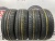 Toyo Tranpath MPZ R15 195/65