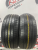 Dunlop SP Sport LM705 R18 235/45 Dunlop SP Sport LM705 R18 235/45