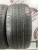Roadstone N'Fera RU5 R20 265/50 Roadstone N'Fera RU5 R20 265/50