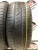 Formula Energy 205/55/16 Formula Energy 205/55/16