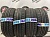 Кама Breeze (HK-132) R14 185/65