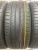 Continental ContiSportContact 5 SSR 235/45 95V R19 Continental ContiSportContact 5 SSR 235/45 95V R19