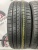 Pirelli Scorpion AS Plus 3 R