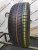 Pirelli Cinturato P1 R15 195/55
