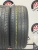 Toyo Proxes T1 Sport SUV R19 235/55 Toyo Proxes T1 Sport SUV R19 235/55