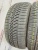 Hankook Kinergy 4S H740 R17 215/50 Hankook Kinergy 4S H740 R17 215/50
