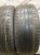 Hankook Ventus ME01 R18 225/55 98V