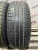 Kumho Solus KH17 R16 205/60