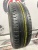Cordiant Comfort 2 R15 205/70 Cordiant Comfort 2 R15 205/70