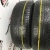 Hankook Winter I*Cert Evo2 Suv R18 235/60