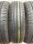 Dunlop Enasave EC300+ R14 165/65