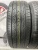 Nitto NT860 R14 185/60 Nitto NT860 R14 185/60