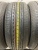 Bridgestone Regno GR-XII 205/55/16