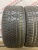 Pirelli Scorpion Winter R20 285/45 112V