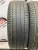 Michelin Primacy 3 R18 225/50 Michelin Primacy 3 R18 225/50