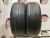 Formula Energy 225/60/18