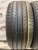 Pirelli Cinturato P7 R17 225/45 Pirelli Cinturato P7 R17 225/45