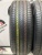 Michelin Primacy 4 ZP RFT 205/60/16