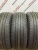 Nexen Classe Premiere CP672 205/65 R16 Nexen Classe Premiere CP672 205/65 R16