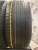 Michelin Latitude Tour HP R20 255/50