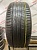 Pirelli Scorpion 255/40 102T R21
