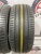 Pirelli Cinturato P7 R17 225/55