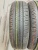 Dunlop Enasave EC300+ R14 165/65