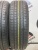 Pirelli Cinturato P7 RFT 205/60/16