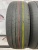 Yokohama BluEarth-A AE-51A 205/65 R16 95H