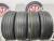 Pirelli Cinturato P7 R17 205/50 Pirelli Cinturato P7 R17 205/50