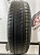 Pirelli Cinturato P1 R14 175/70