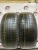 Goodyear Wrangler HP All Weather R18 225/60