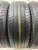 Nexen N'Fera SU4 R15 185/65