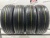 Nexen N'Fera SU4 R15 185/65