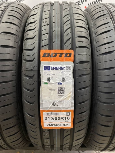 Boto Vantage H-7 R16 215/65