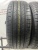 Kumho Solus TA21 R16 255/65