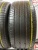 Michelin Primacy 4 R18 225/50