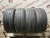 Yokohama Advan A10 R17 215/50