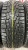 Cordiant Snow Cross R16 215/55