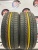 GoodYear Eagle LS Exe R16 225/60 GoodYear Eagle LS Exe R16 225/60