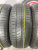 Pirelli Cinturato P1 Verde R15 195/65